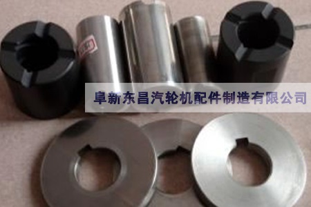 石墨軸承、推力盤，軸套